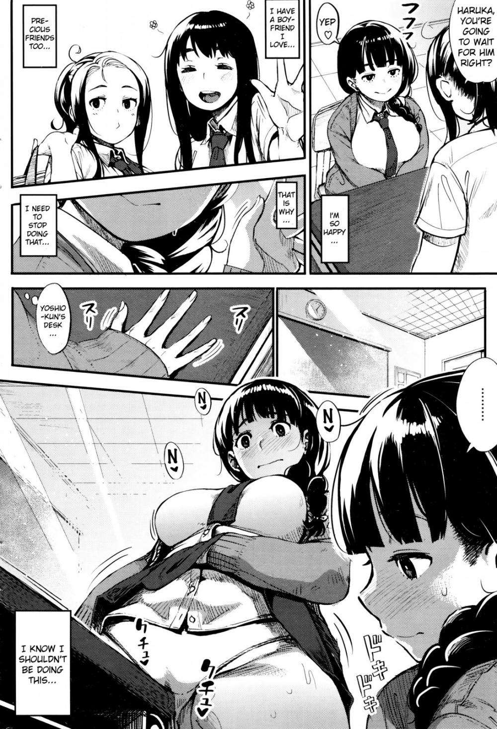 Hentai Manga Comic-Previous Line of Sight-Read-4